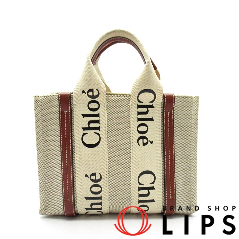 ウッディ スモール ハンドバッグ