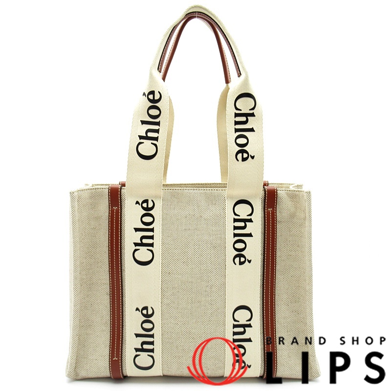 WOODY ミディアム ハンドバッグ