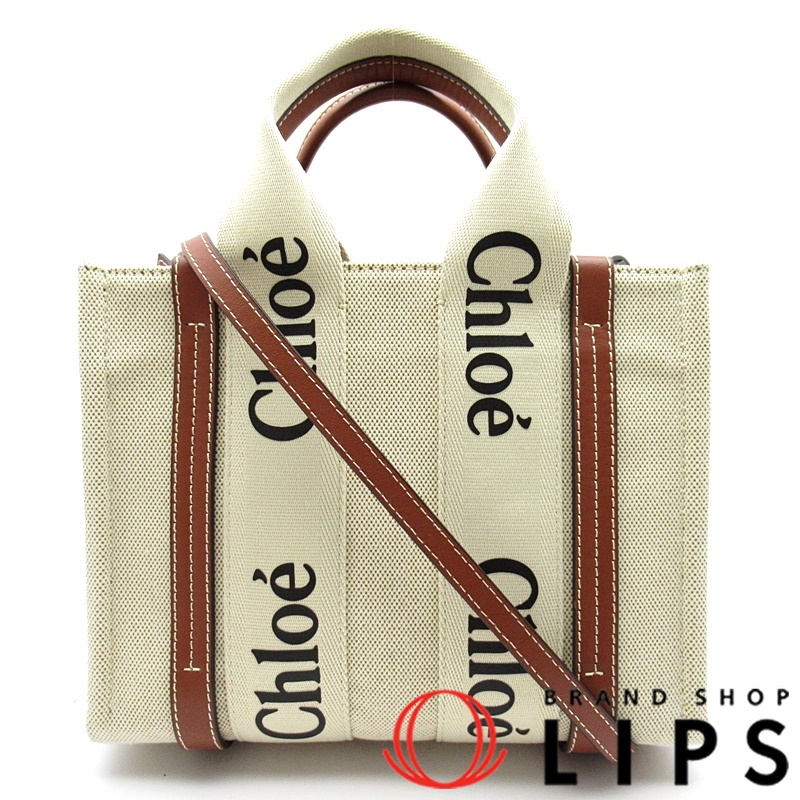 ウッディ スモール トートバッグ