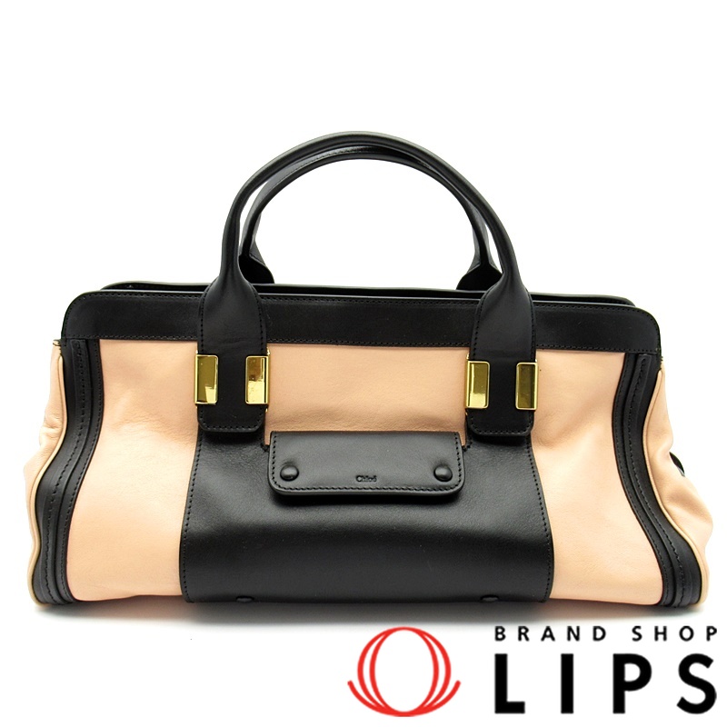 アリス 2WAYハンドバッグ