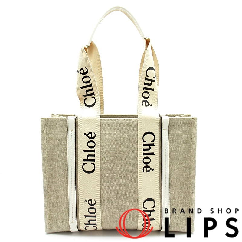 ウッディ ミディアムトートバッグ