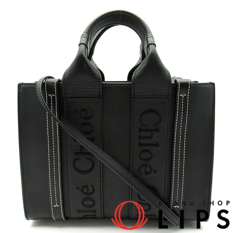 ウッディ スモールトートバッグ