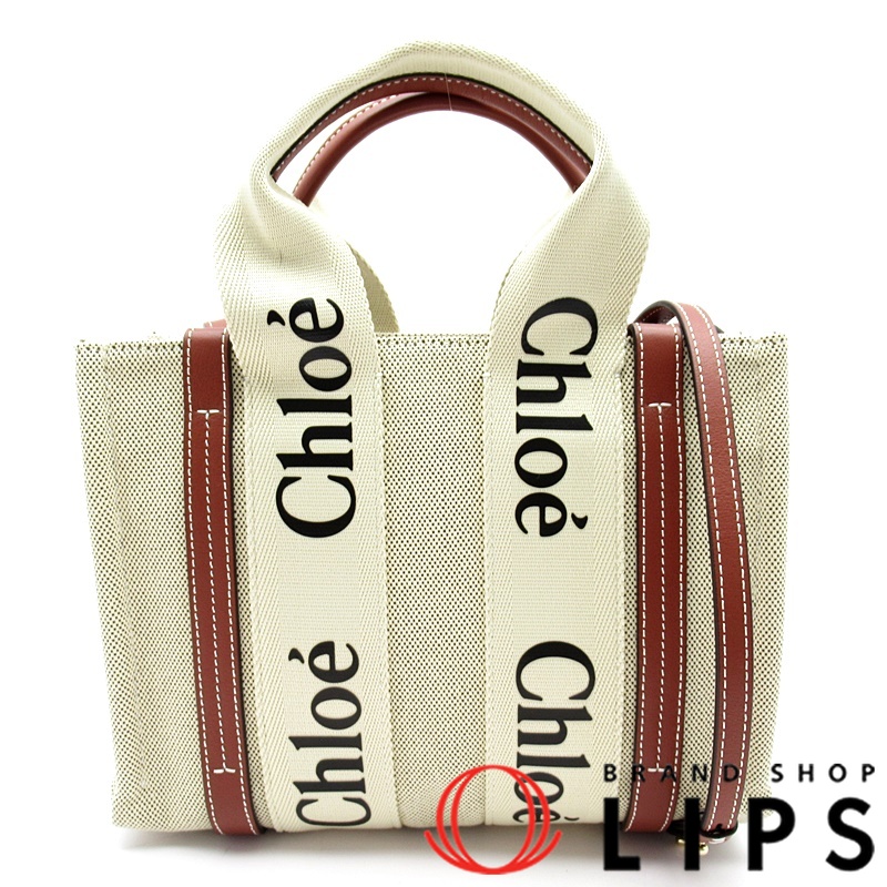 ウッディ スモール トートバッグ