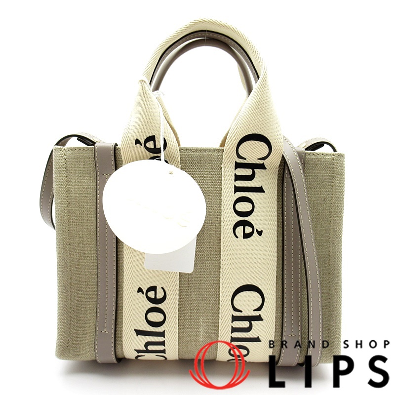 ウッディ スモール トートバッグ