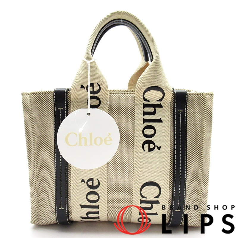 ウッディ スモール トートバッグ