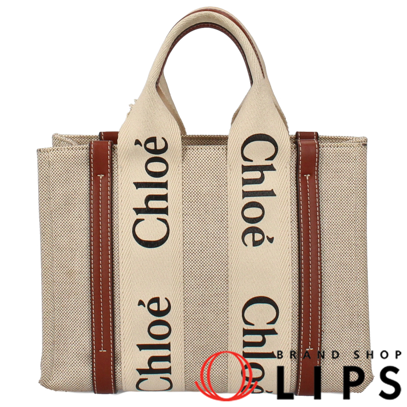 ウッディ スモール トートバッグ
