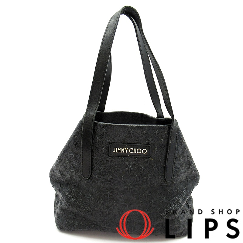 スターエンボス トートバッグ