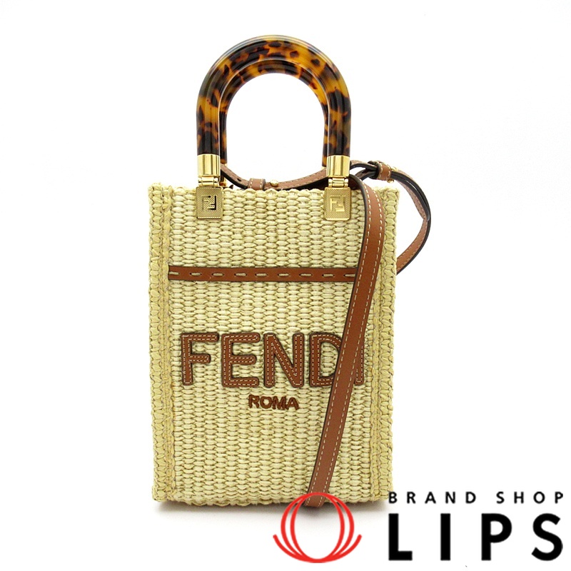 サンシャイン ショッパー ミニ 2WAYハンドバッグ