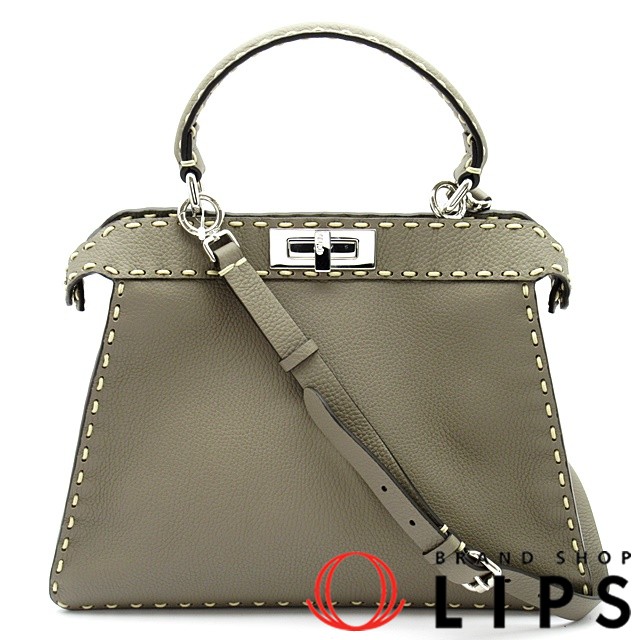 ピーカブー アイシーユー セレリア 2WAYハンドバッグ