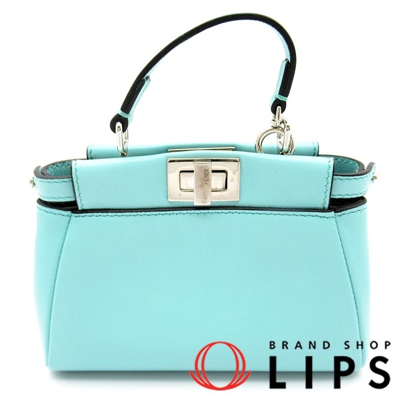 マイクロピーカブー