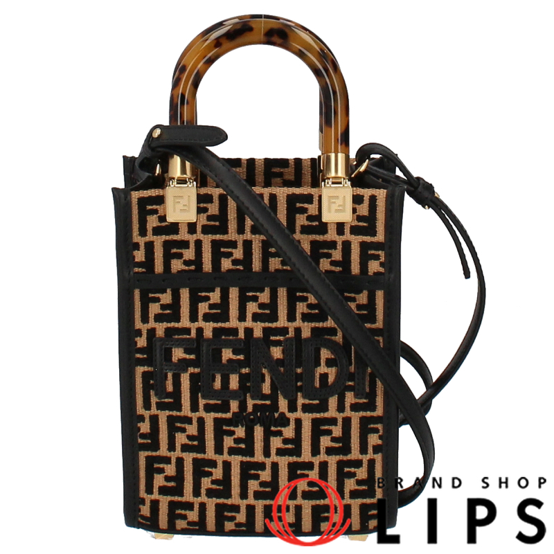 サンシャイン ショッパー ミニ 2WAYハンドバッグ