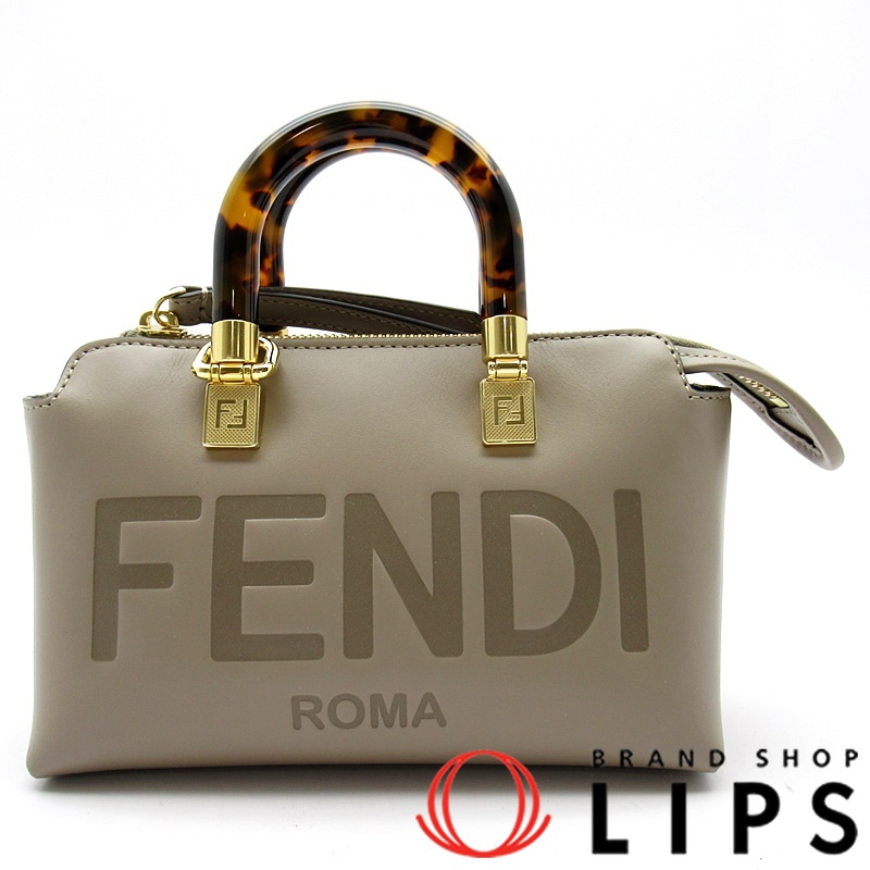 ミニ バイザウェイ