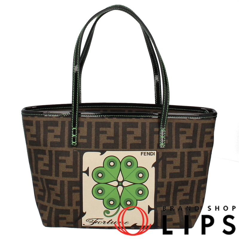 ズッカ フォーチュントート