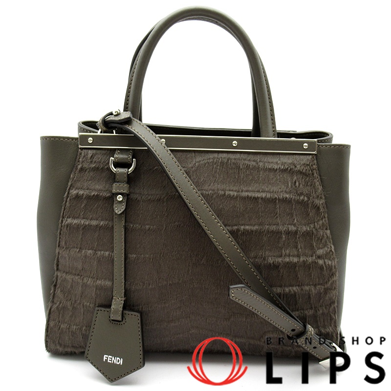 プチトゥージュール 2WAYショルダーバッグ