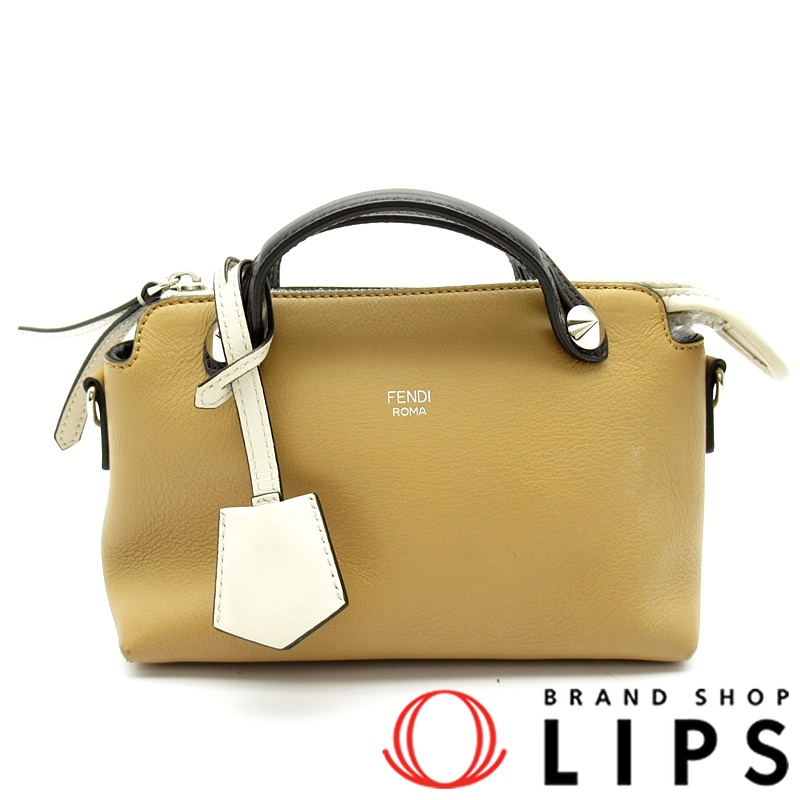 バイザウェイ スモール