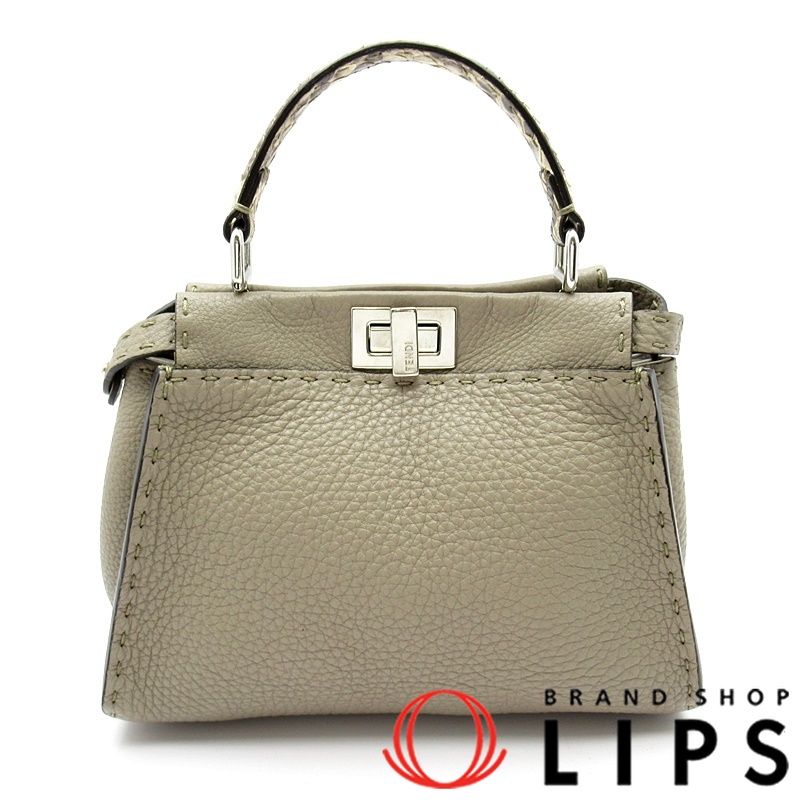 ミニピーカブー 2WAYハンドバッグ