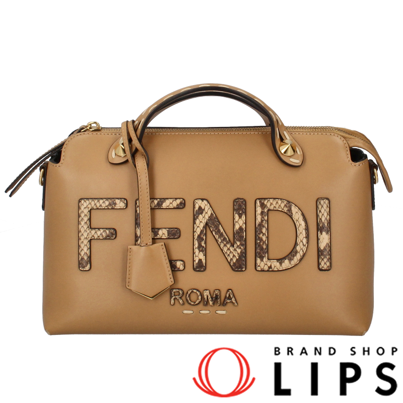 バイザウェイ ミディアム