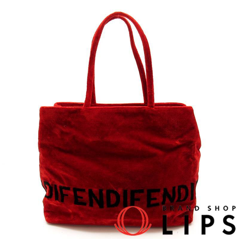 ロゴライン トートバッグ