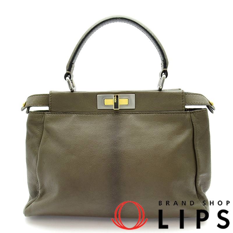 ピーカブー 2WAYハンドバッグ