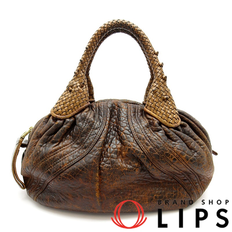 ミニ スパイバッグ