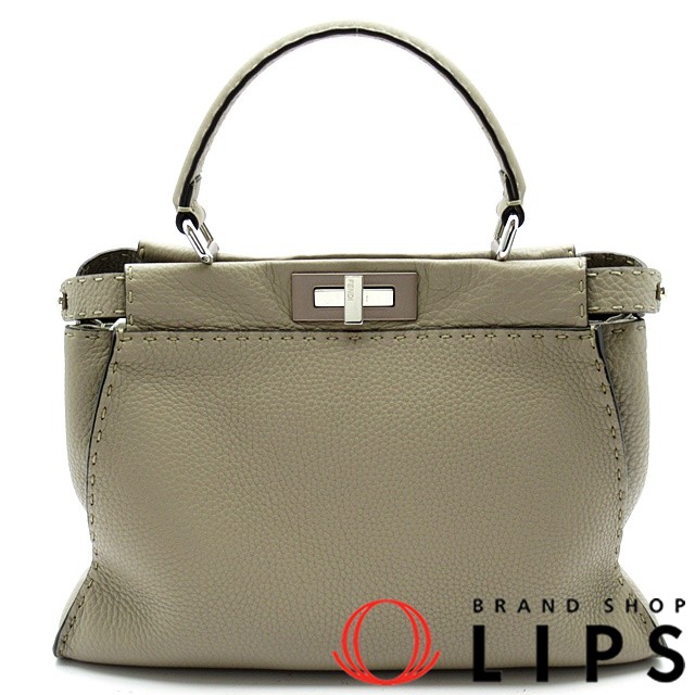 ピーカブー セレリア 2WAYバッグ