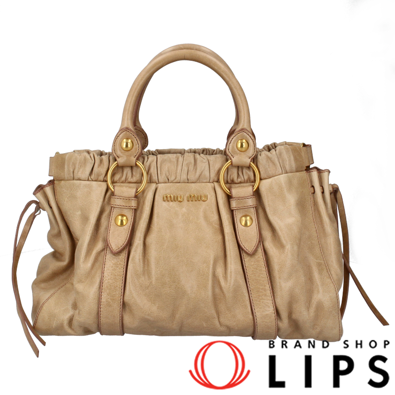 2WAYハンドバッグ