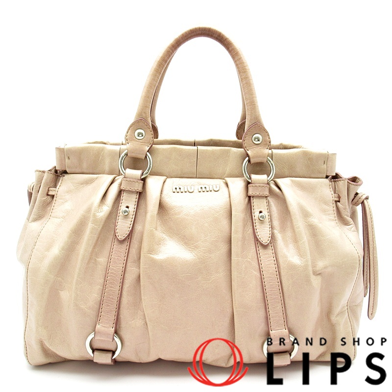 2WAYハンドバッグ