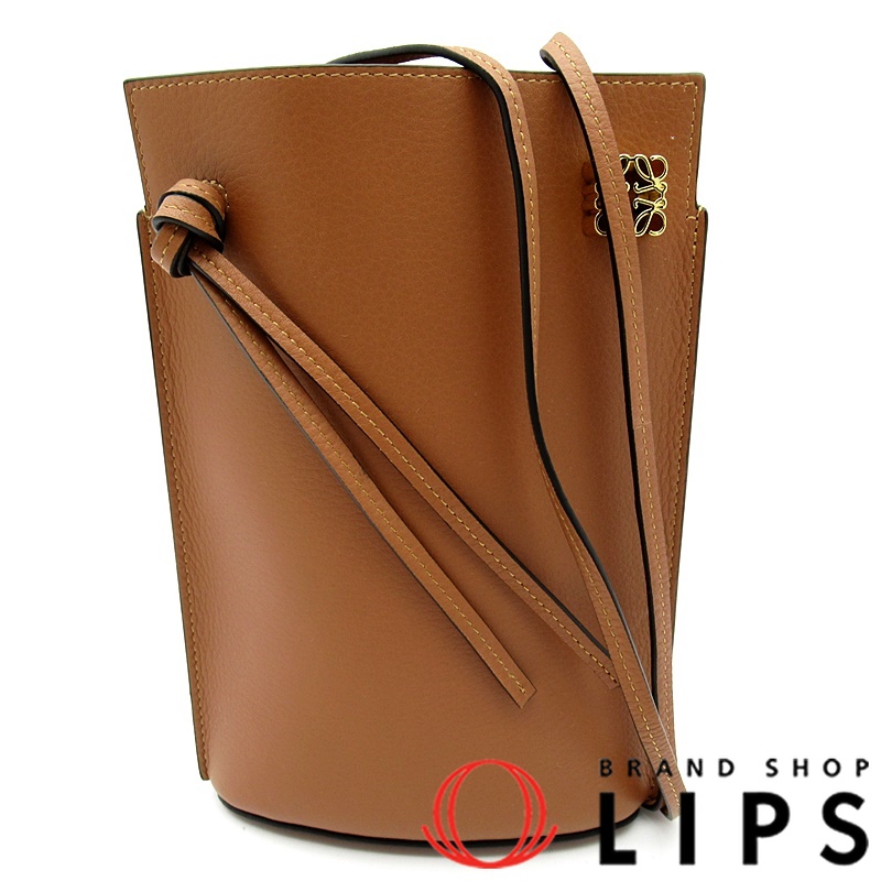 ダイスポケット