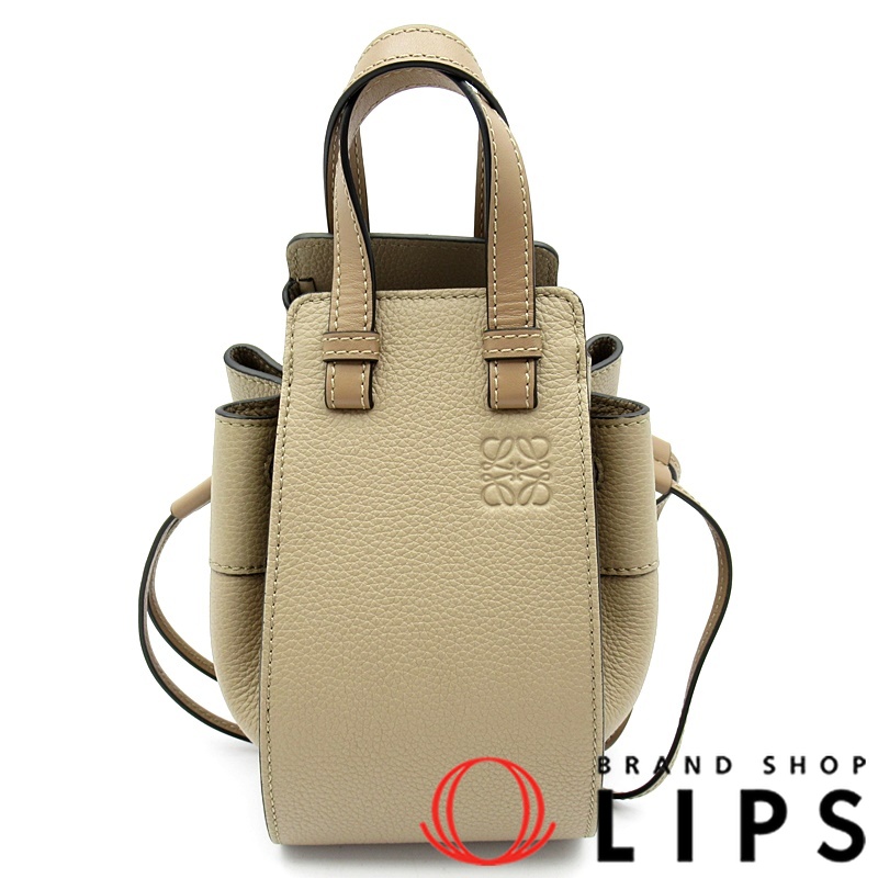 ハンモック ドローストリングバッグ ミニ