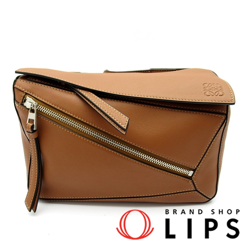 パズル バムバッグ スモール