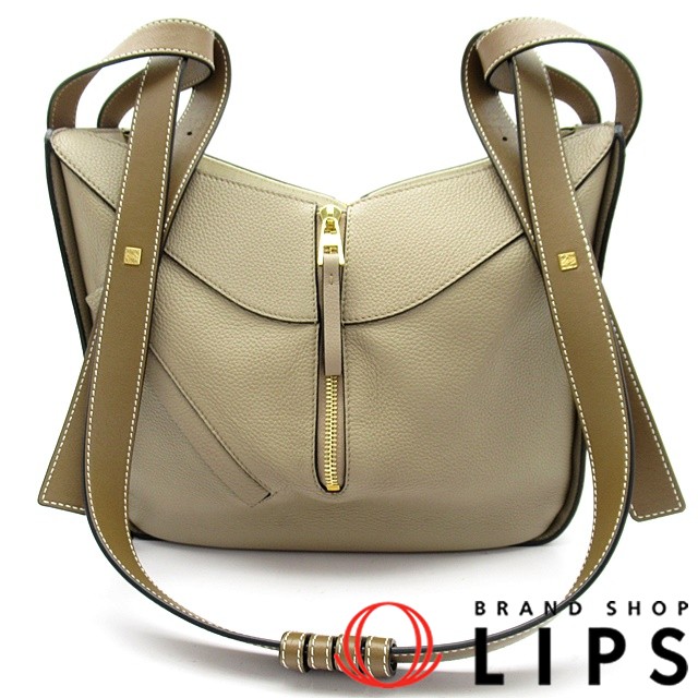 ハンモック スモールバッグ