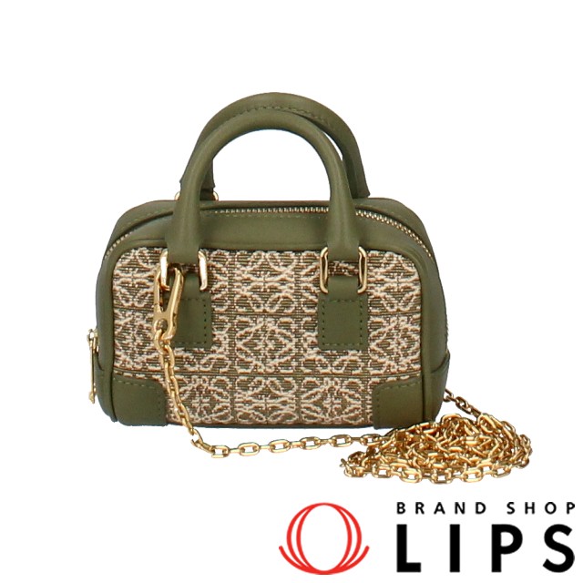 アマソナ ナノ 2WAYミニバッグ