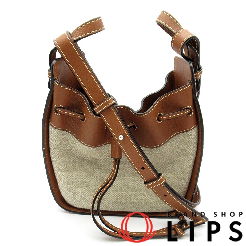 ハンモック ドローストリングバッグ ミニ