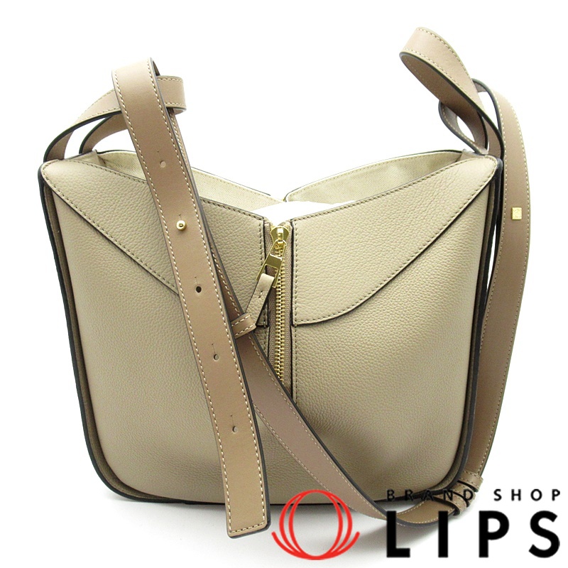 ハンモックバッグ スモール