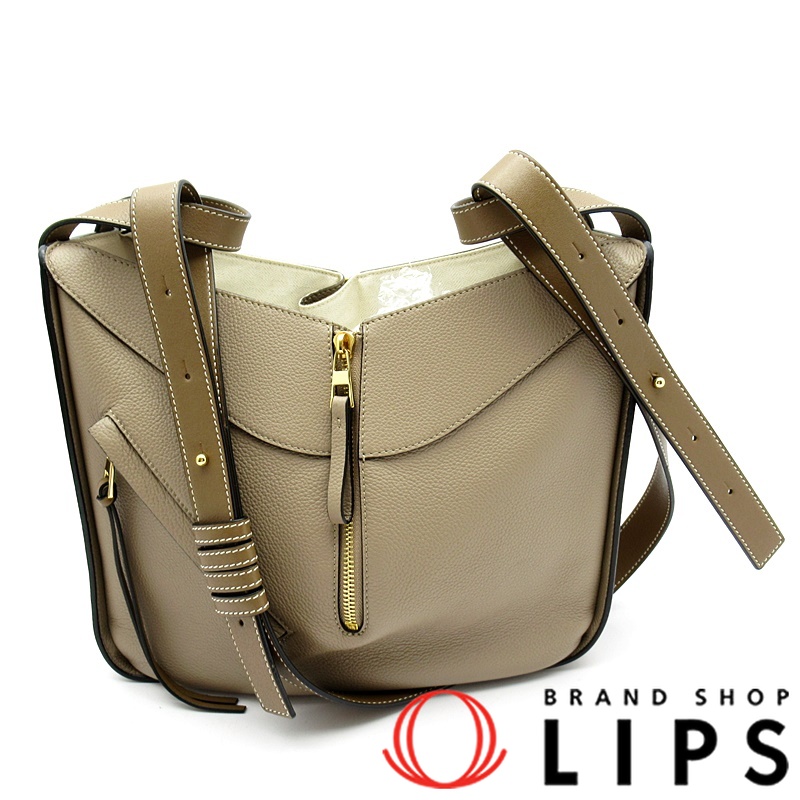 ハンモック スモールバッグ