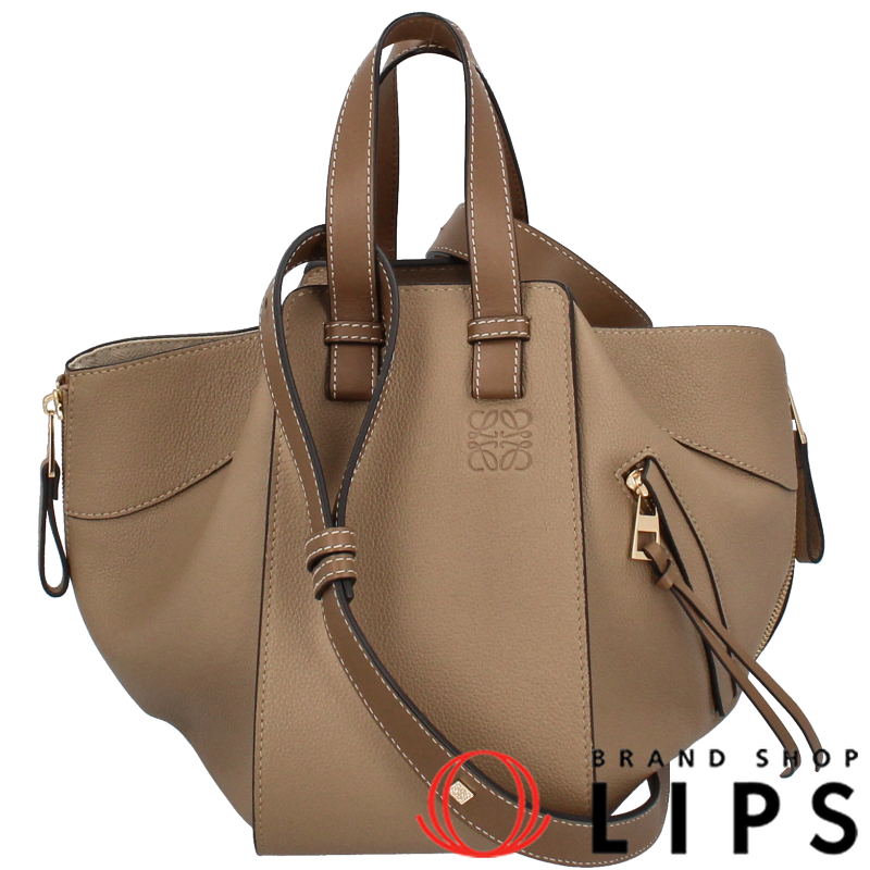 ハンモック スモールバッグ