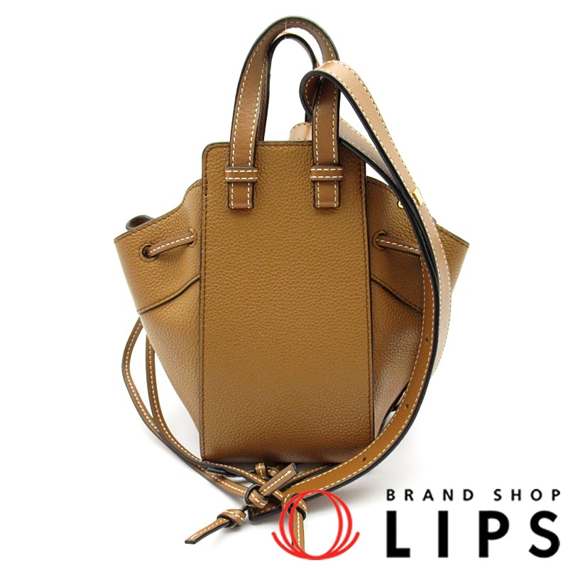 ハンモック ドローストリングバッグ ミニ