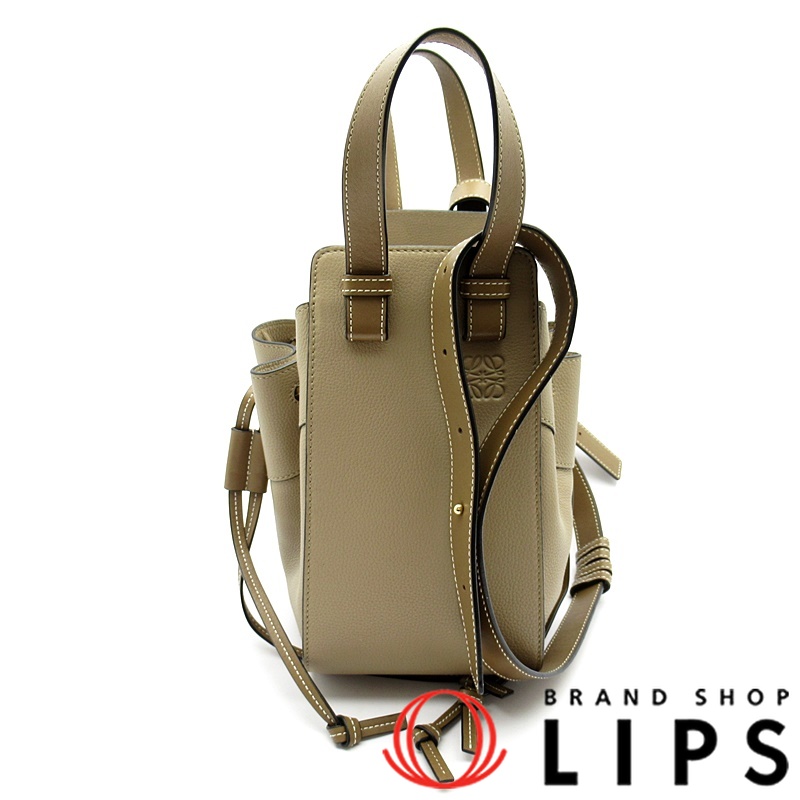 ハンモック ドローストリングバッグ スモール