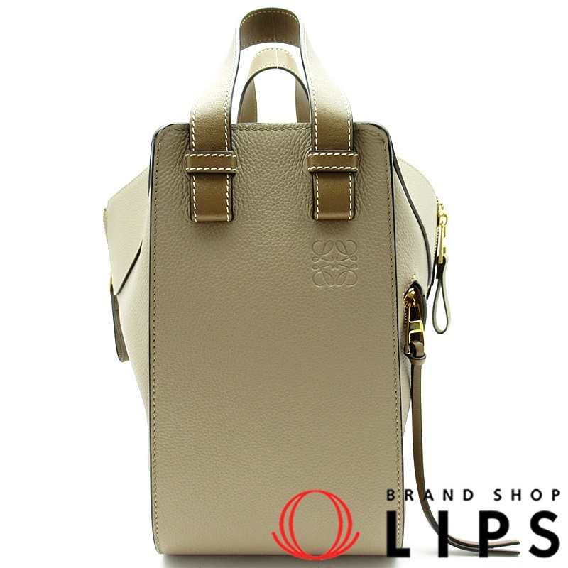 ハンモック スモールバッグ