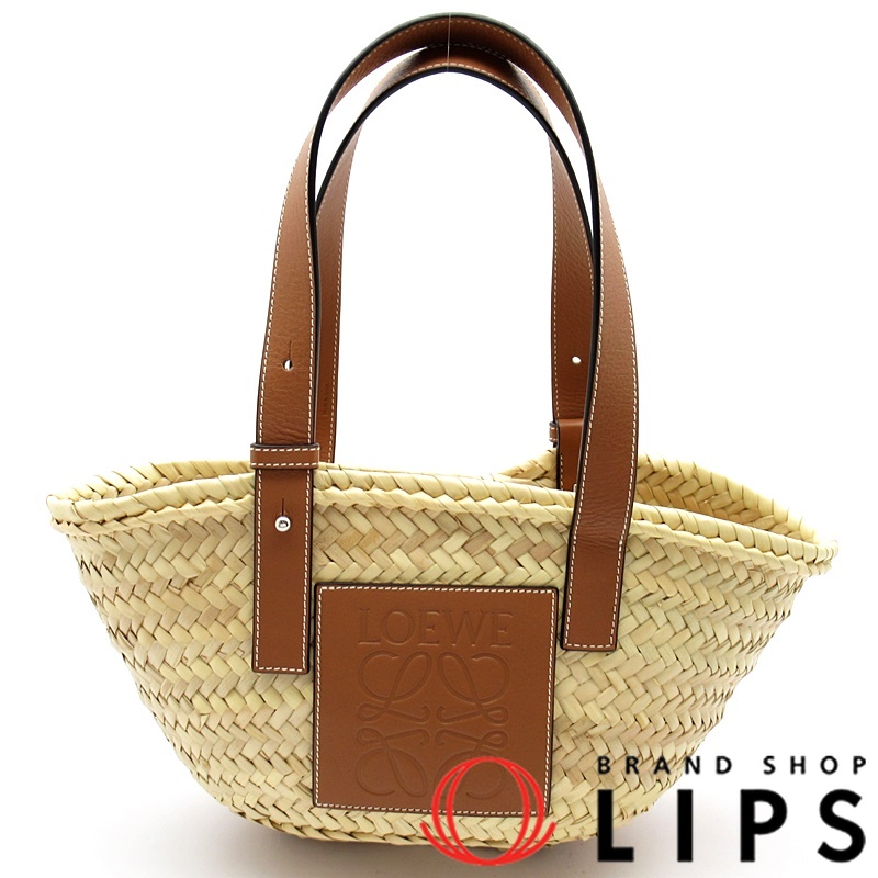 バスケットバッグ スモール