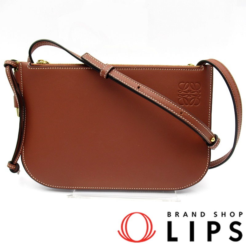 ゲート ダブルジップポーチ