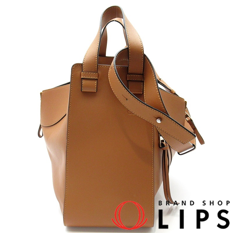 ハンモック スモールバッグ