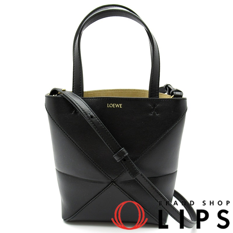 パズルフォルド トート ミニ