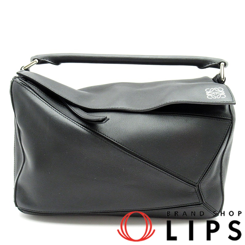 パズルバッグ ミディアム