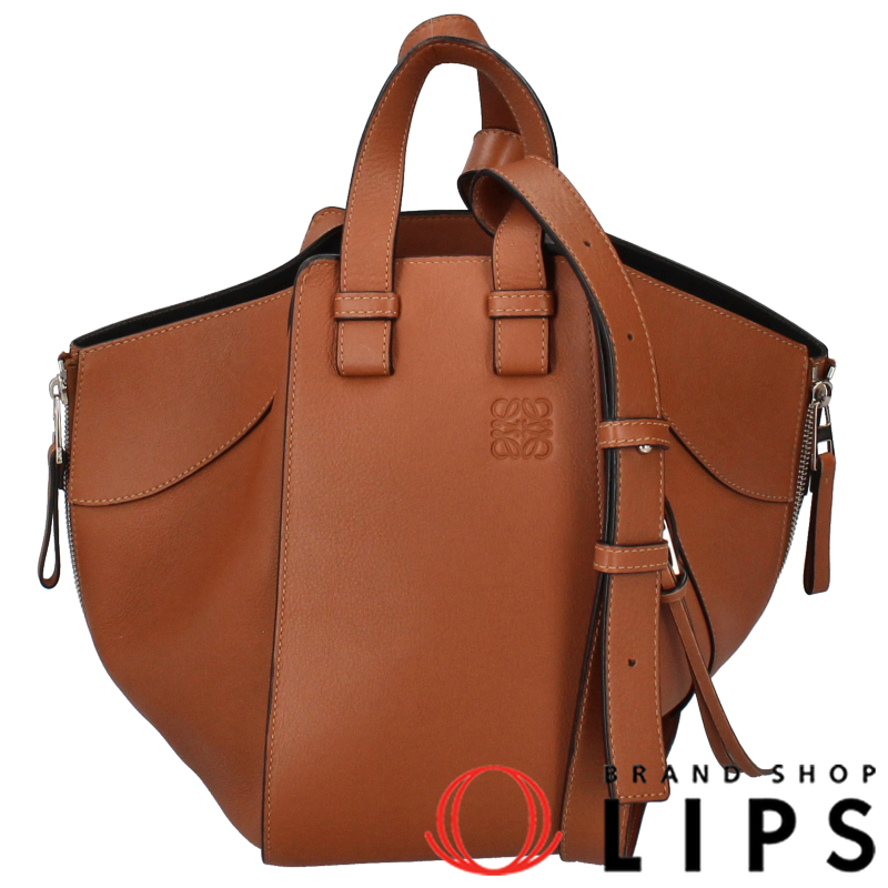 ハンモック スモールバッグ