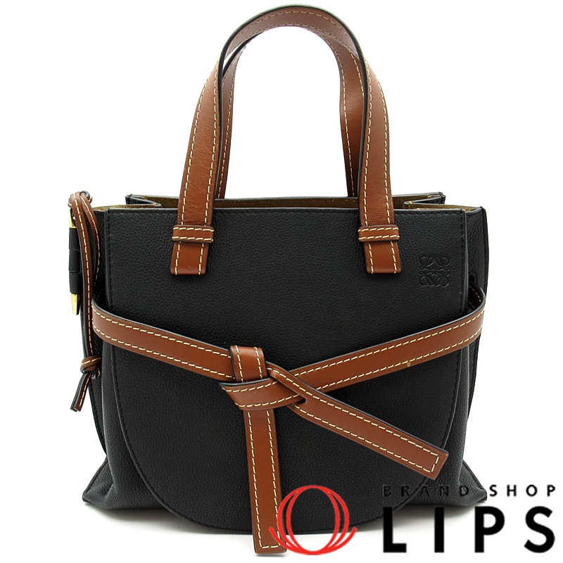 ゲート トップハンドル スモール