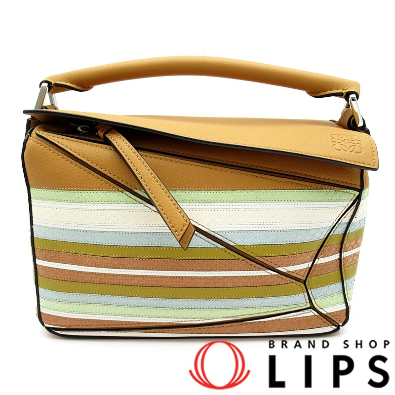 パズルバッグ スモール