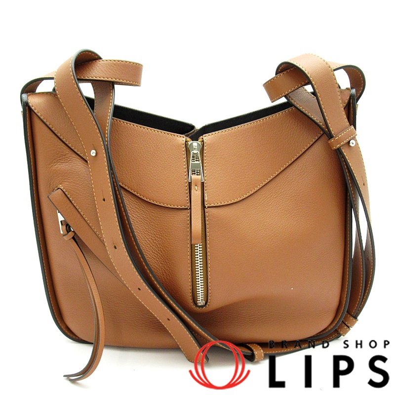 ハンモック スモールバッグ