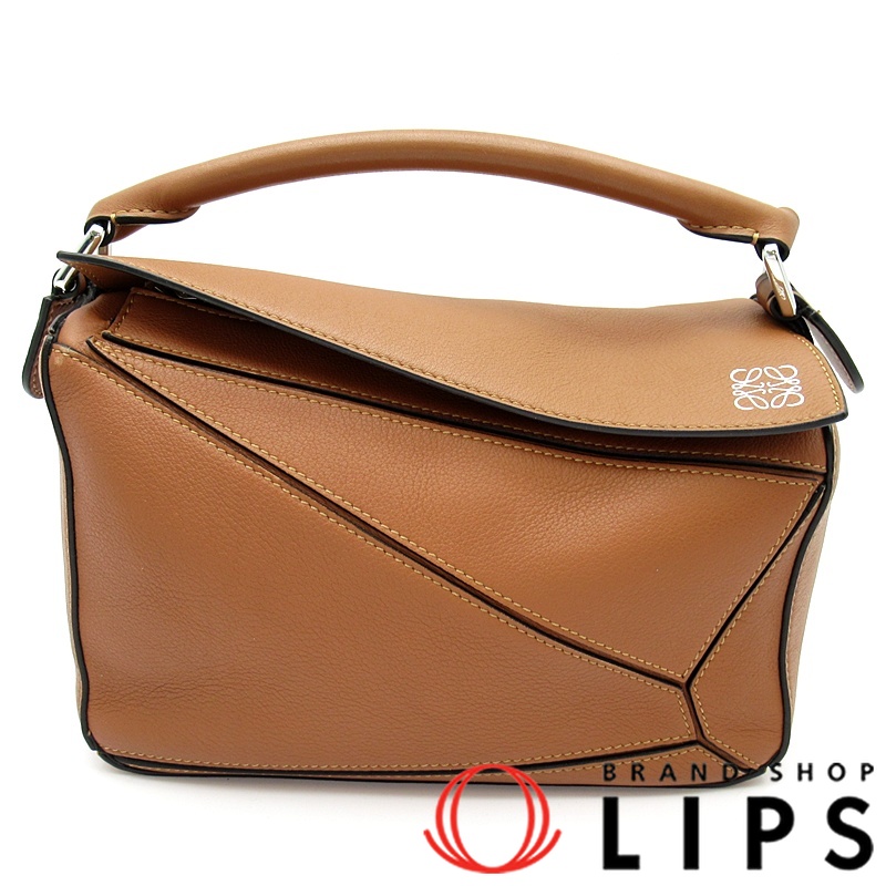 パズルバッグ スモール