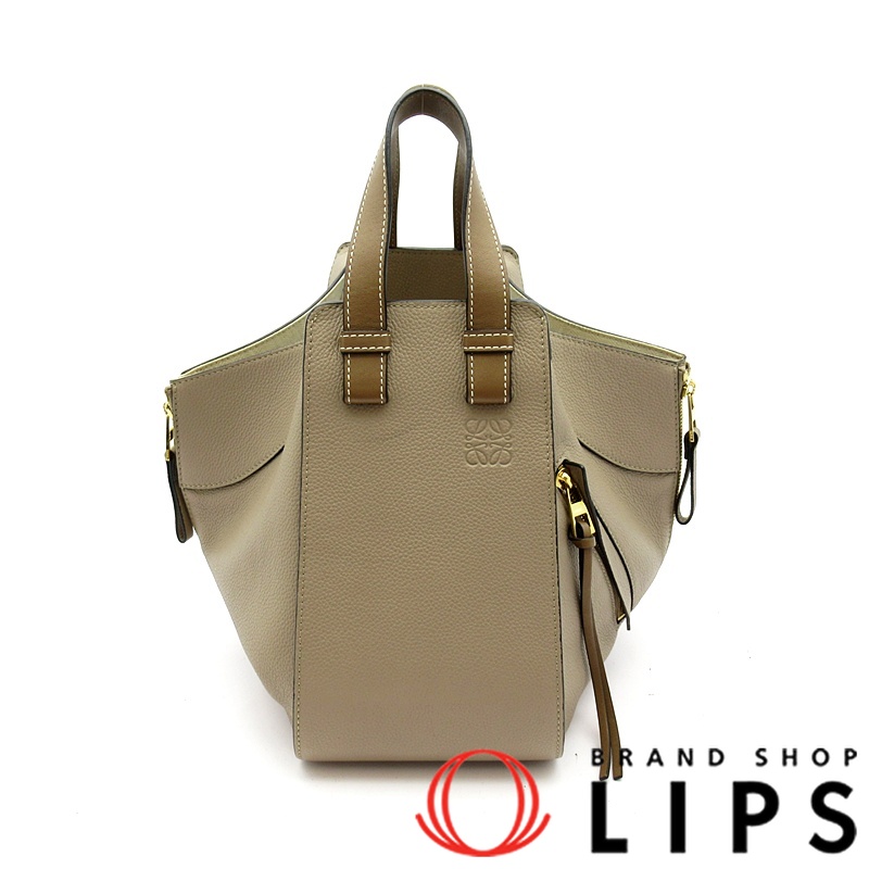 ハンモック スモールバッグ